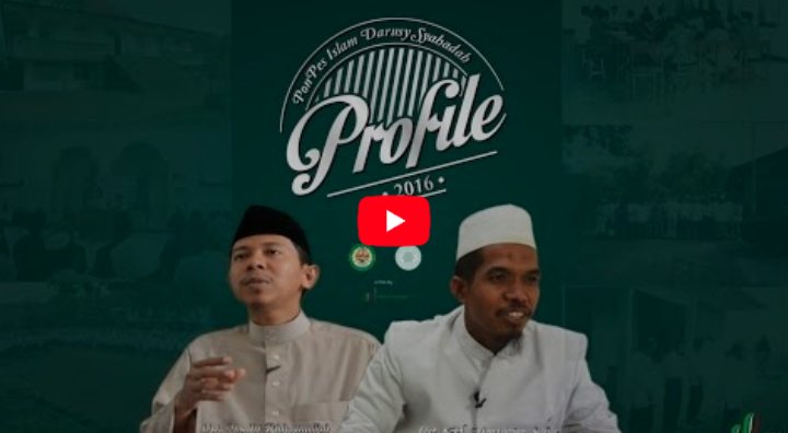 Profil Darusy Syahadah